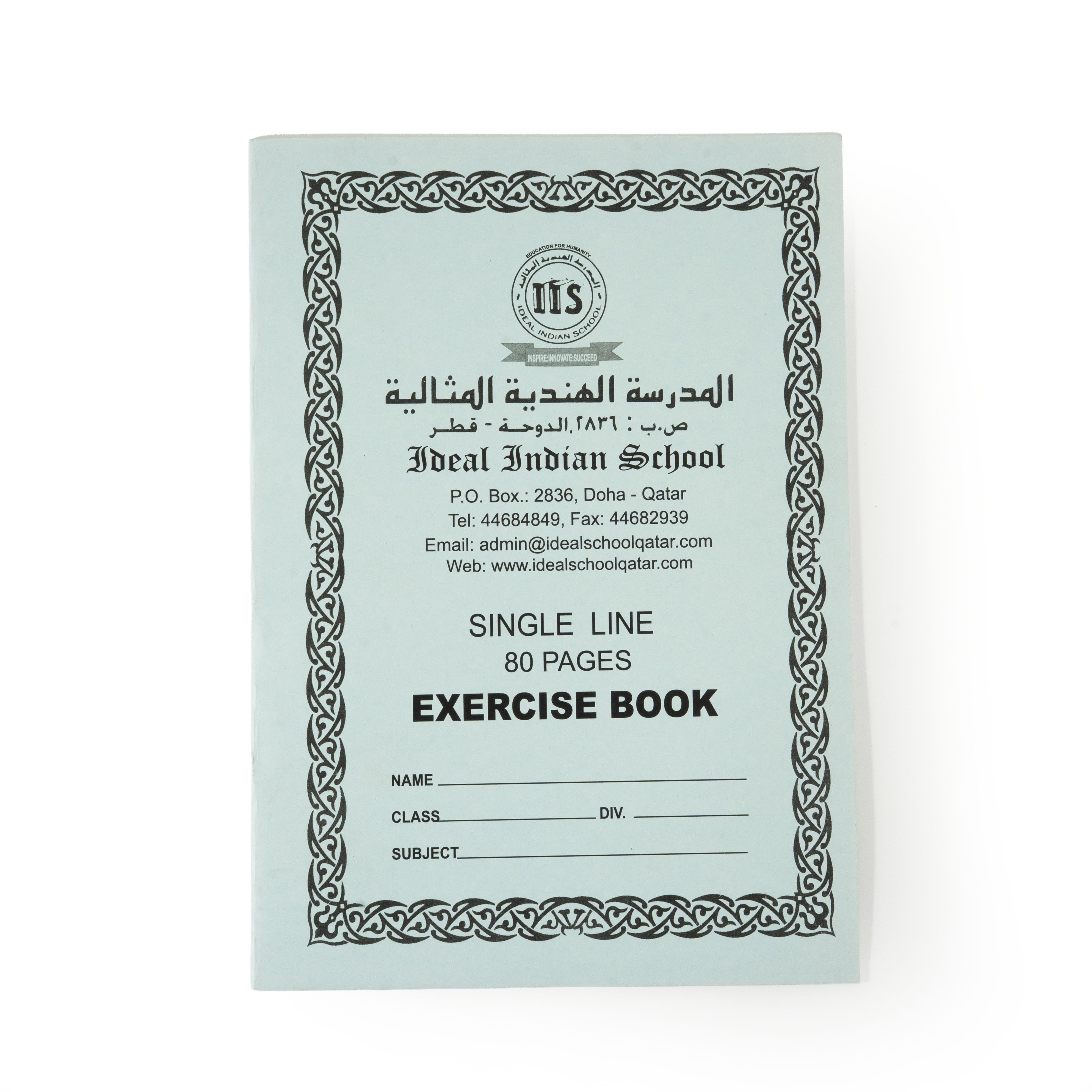 Single Line Exercise Book, 80 pages, bilingual cover for Ideal Indian School Doha
