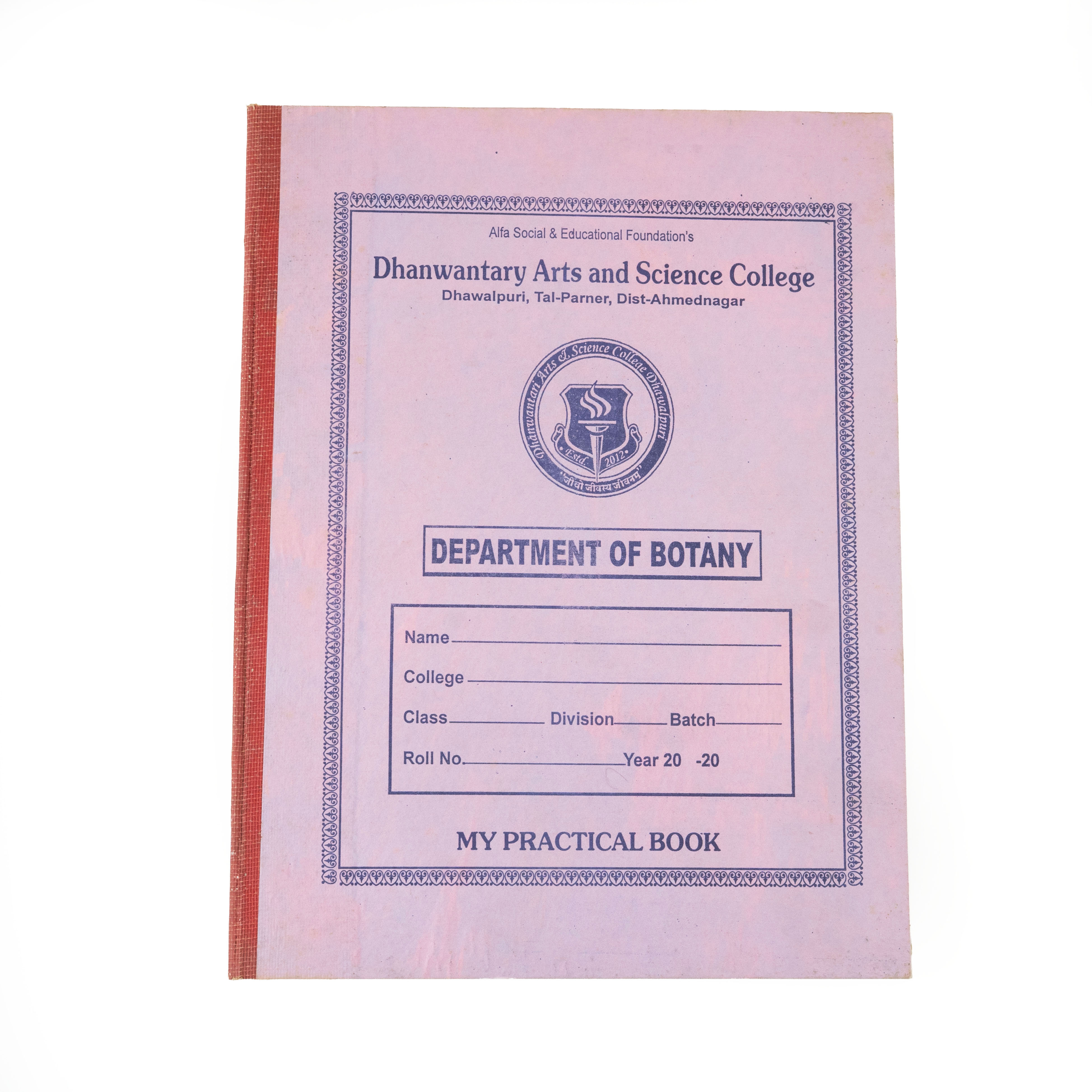 College Practical Book